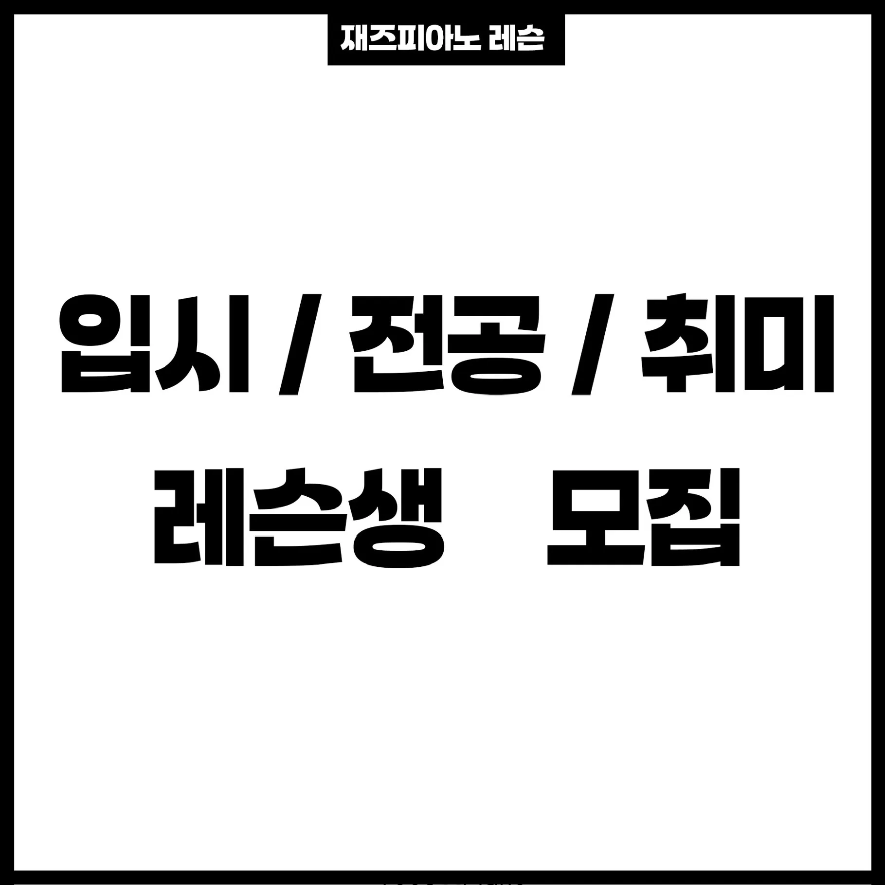 포트폴리오 이미지