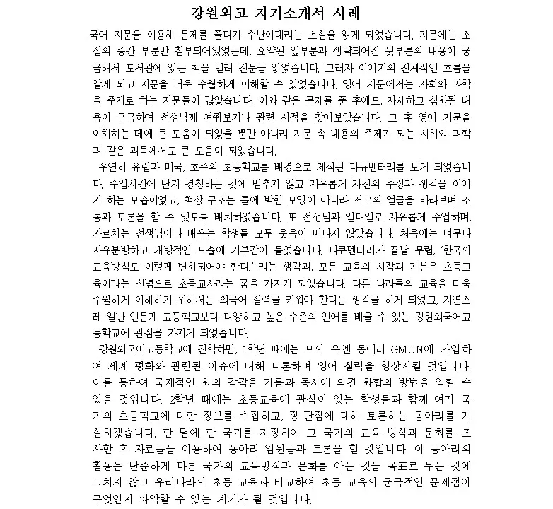 이미지 3