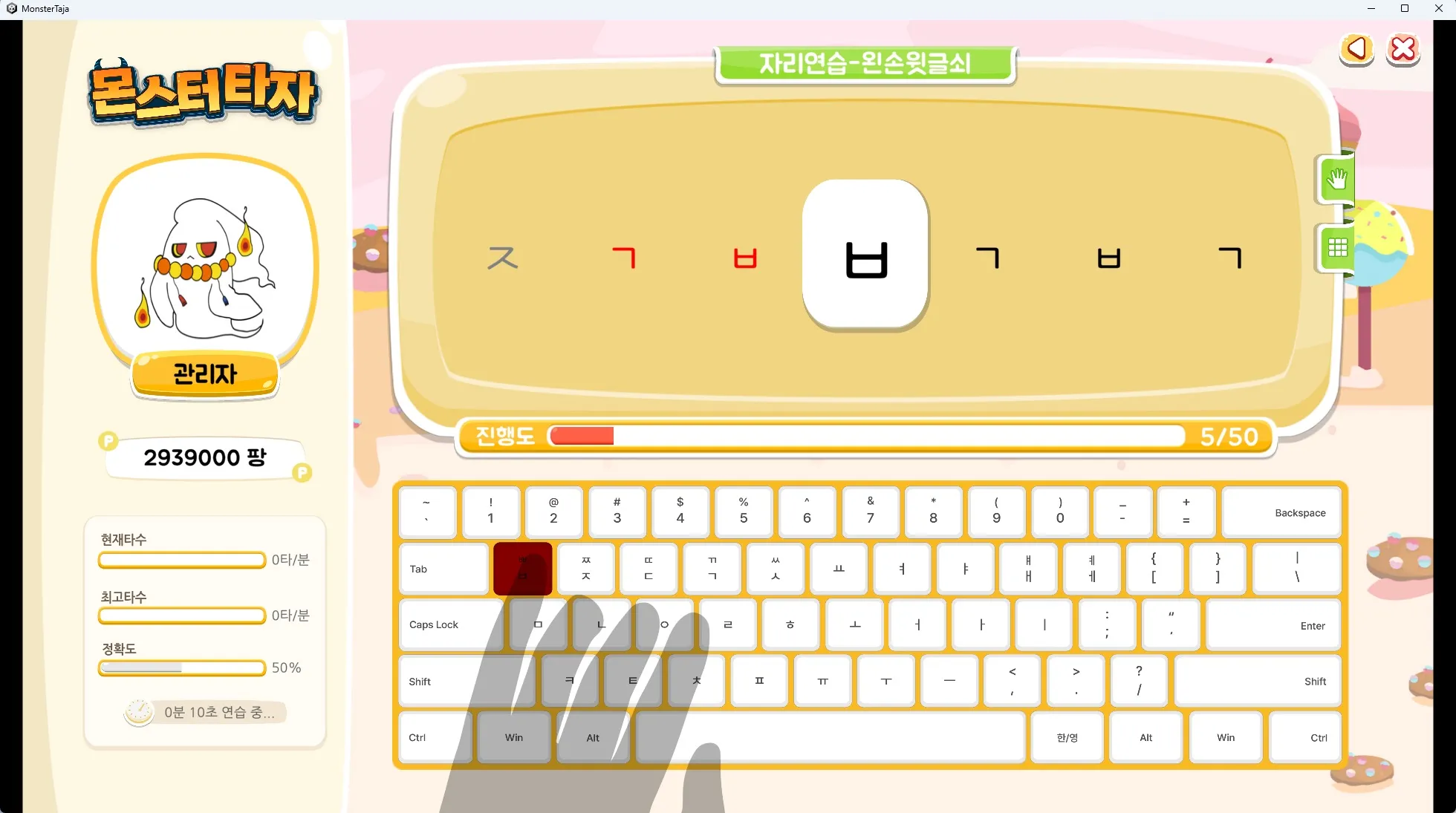이미지 6