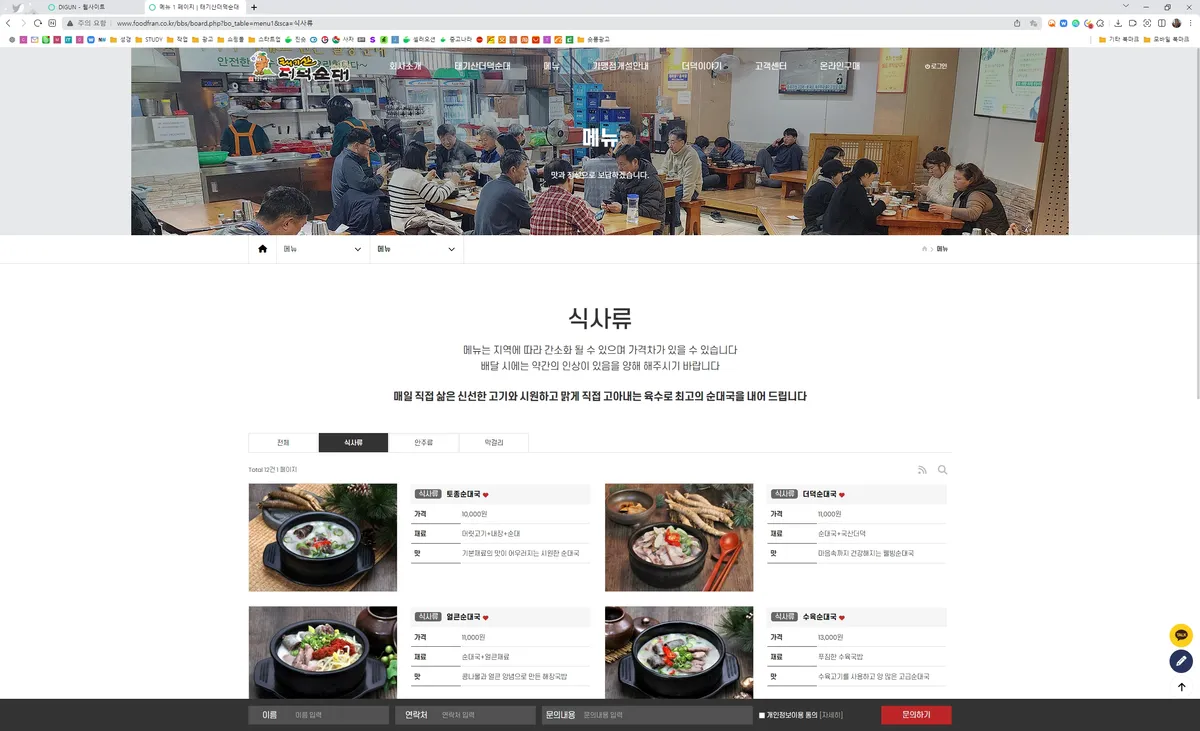 이미지 4