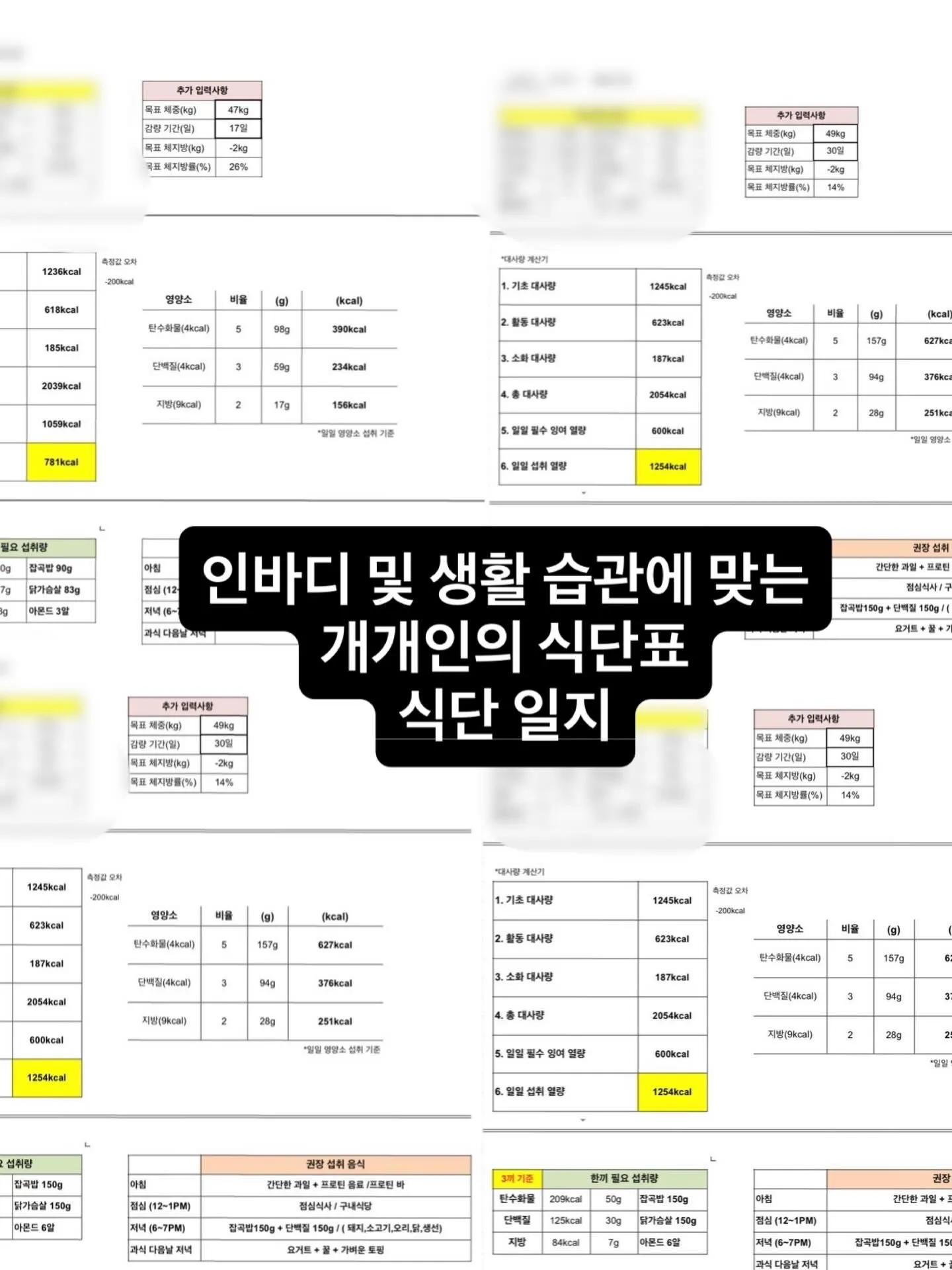 이미지 10