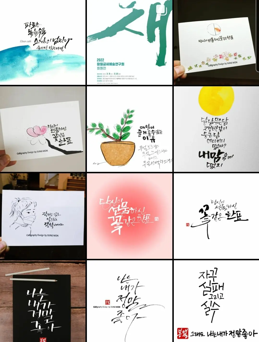 포트폴리오 이미지