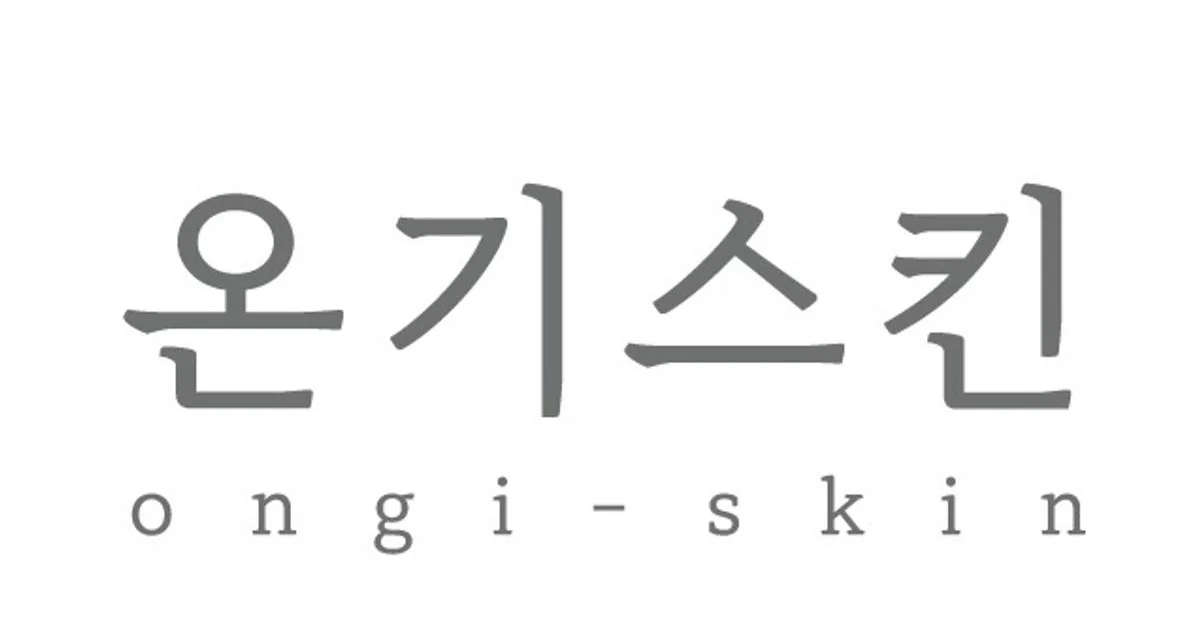 피부관리 / 강선미 - 숨고, 숨은고수 피부관리