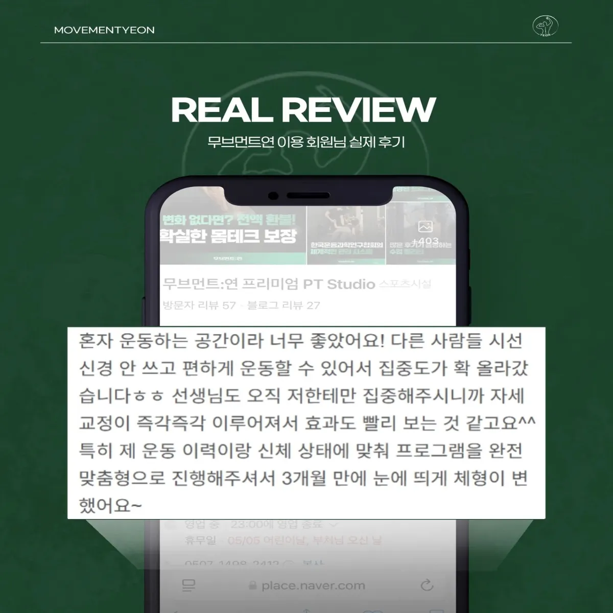이미지 24