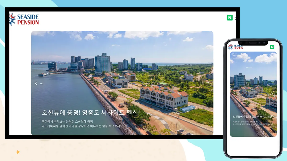 포트폴리오 이미지