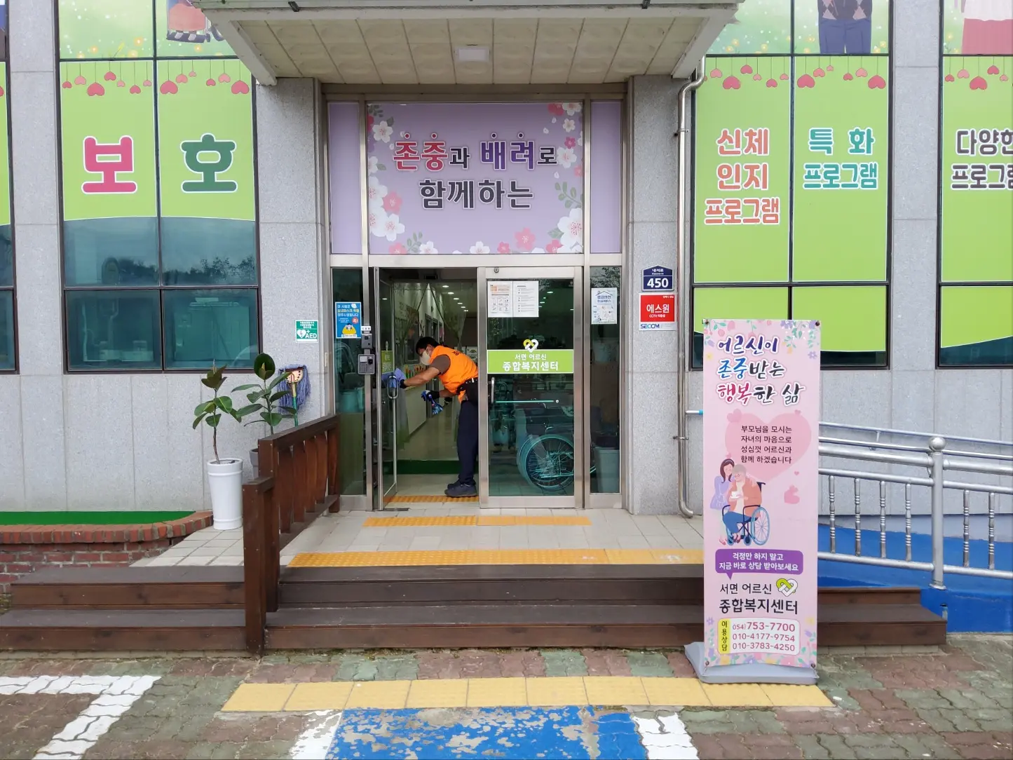 포트폴리오 이미지