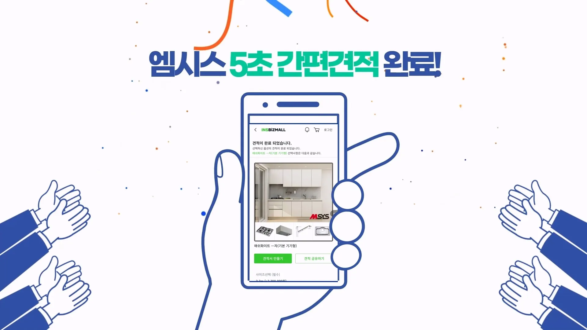 이미지 10