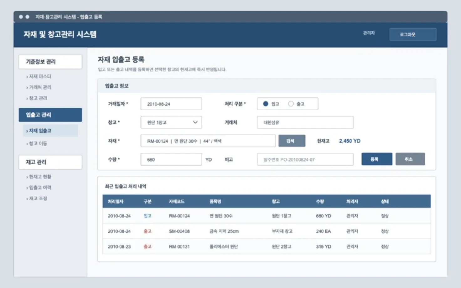 포트폴리오 이미지