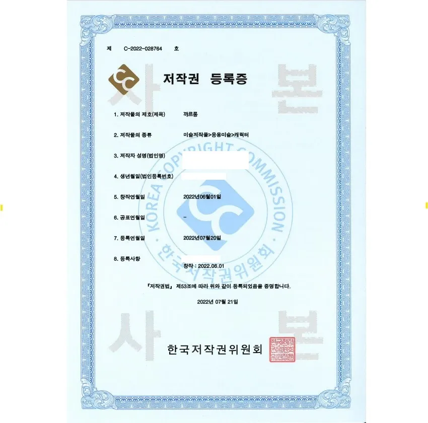 이미지 3