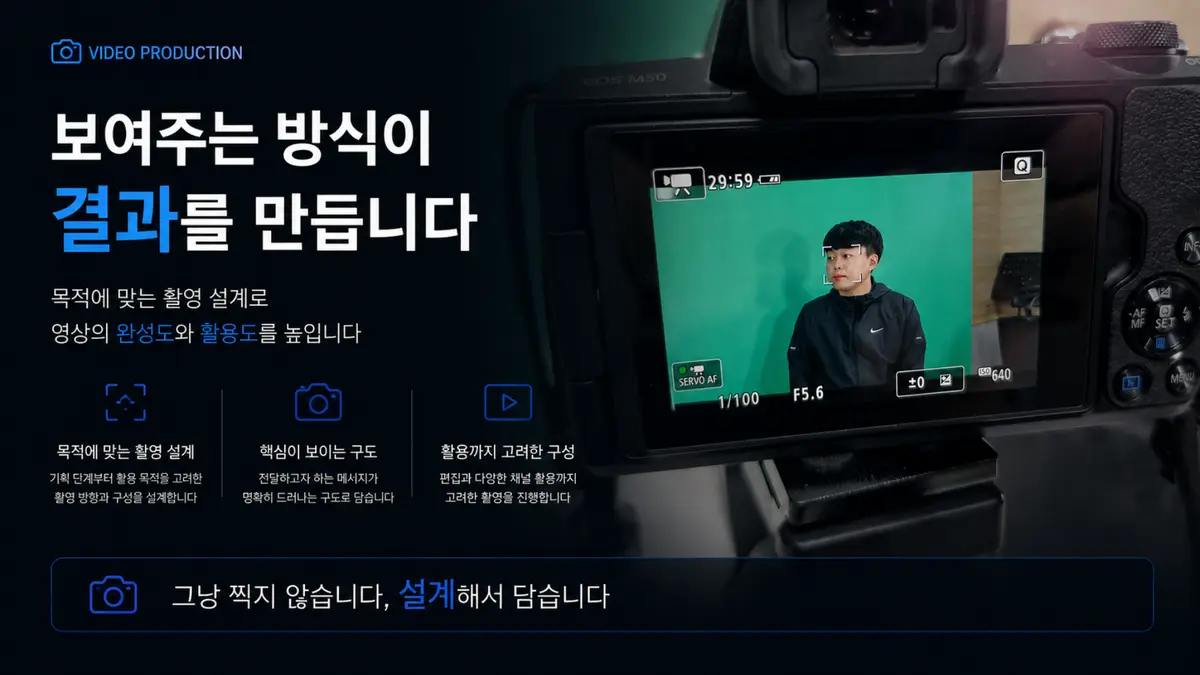 이미지 6