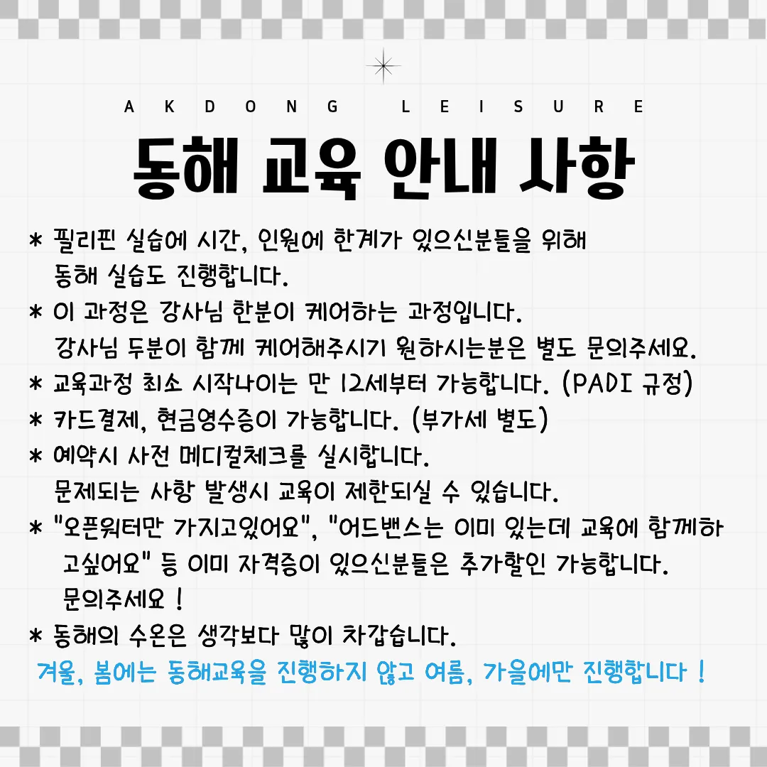 이미지 16