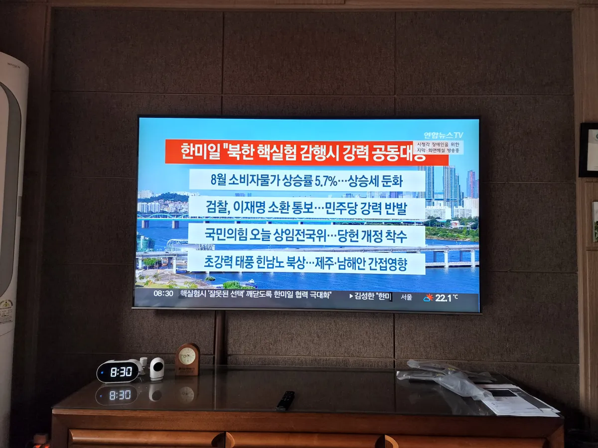 이미지 5