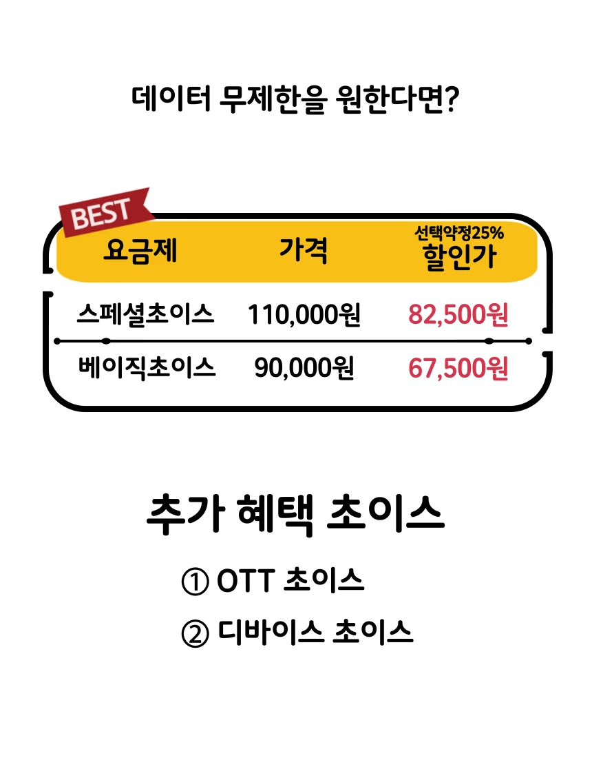 이미지 7