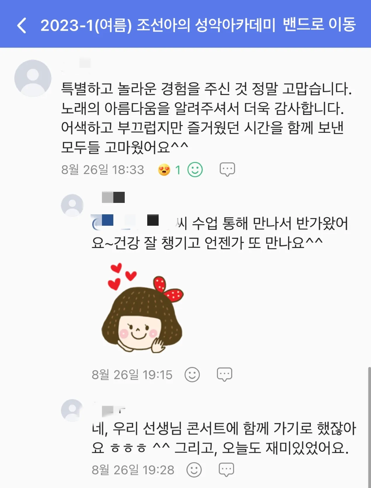 이미지 3