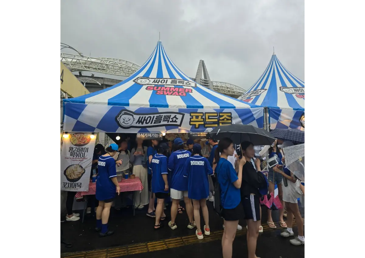 이미지 7