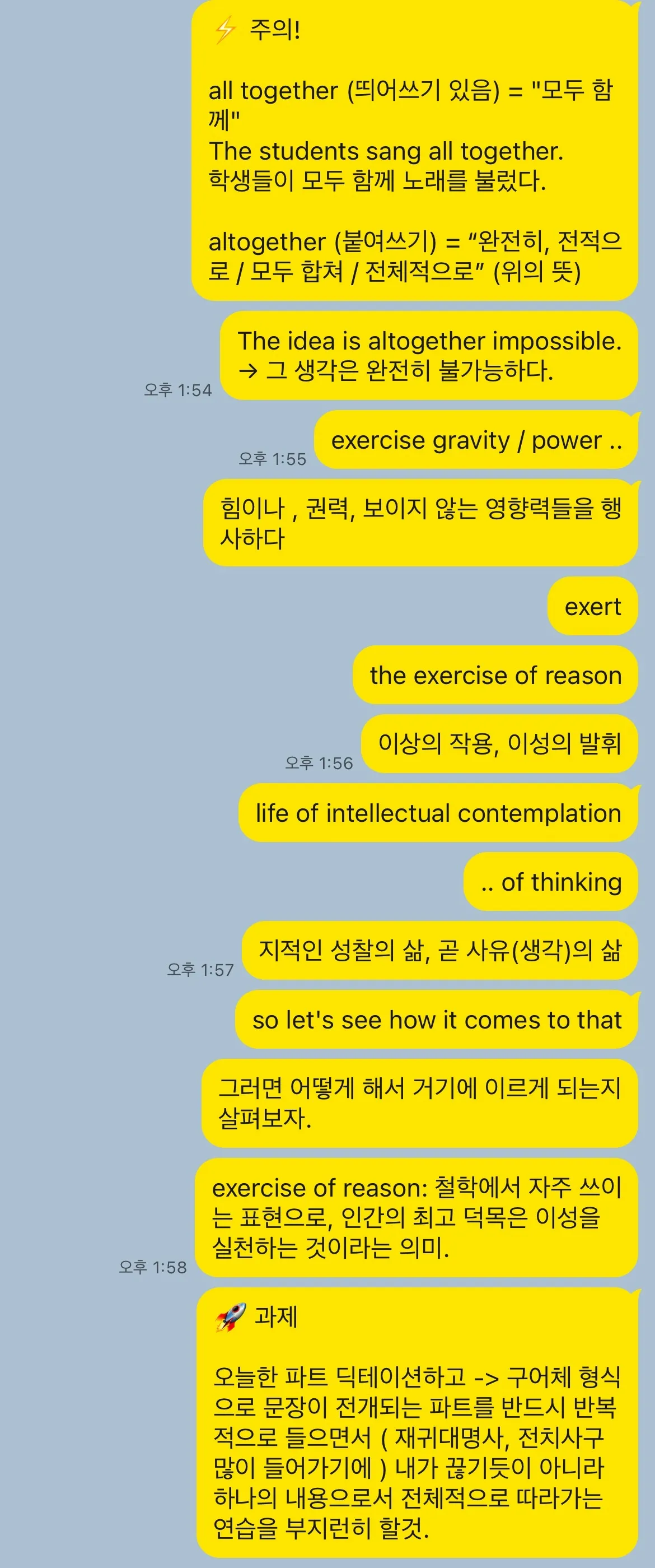 이미지 6