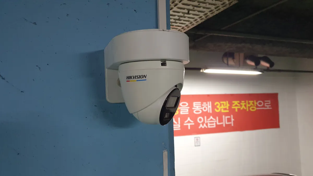 이미지 8