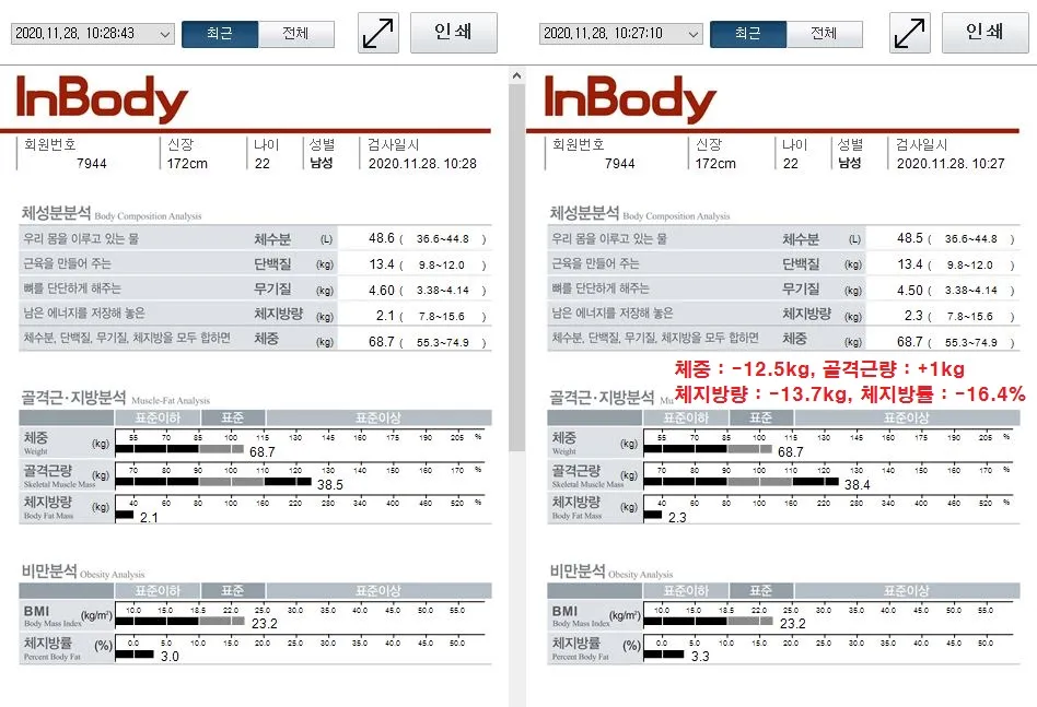 이미지 11
