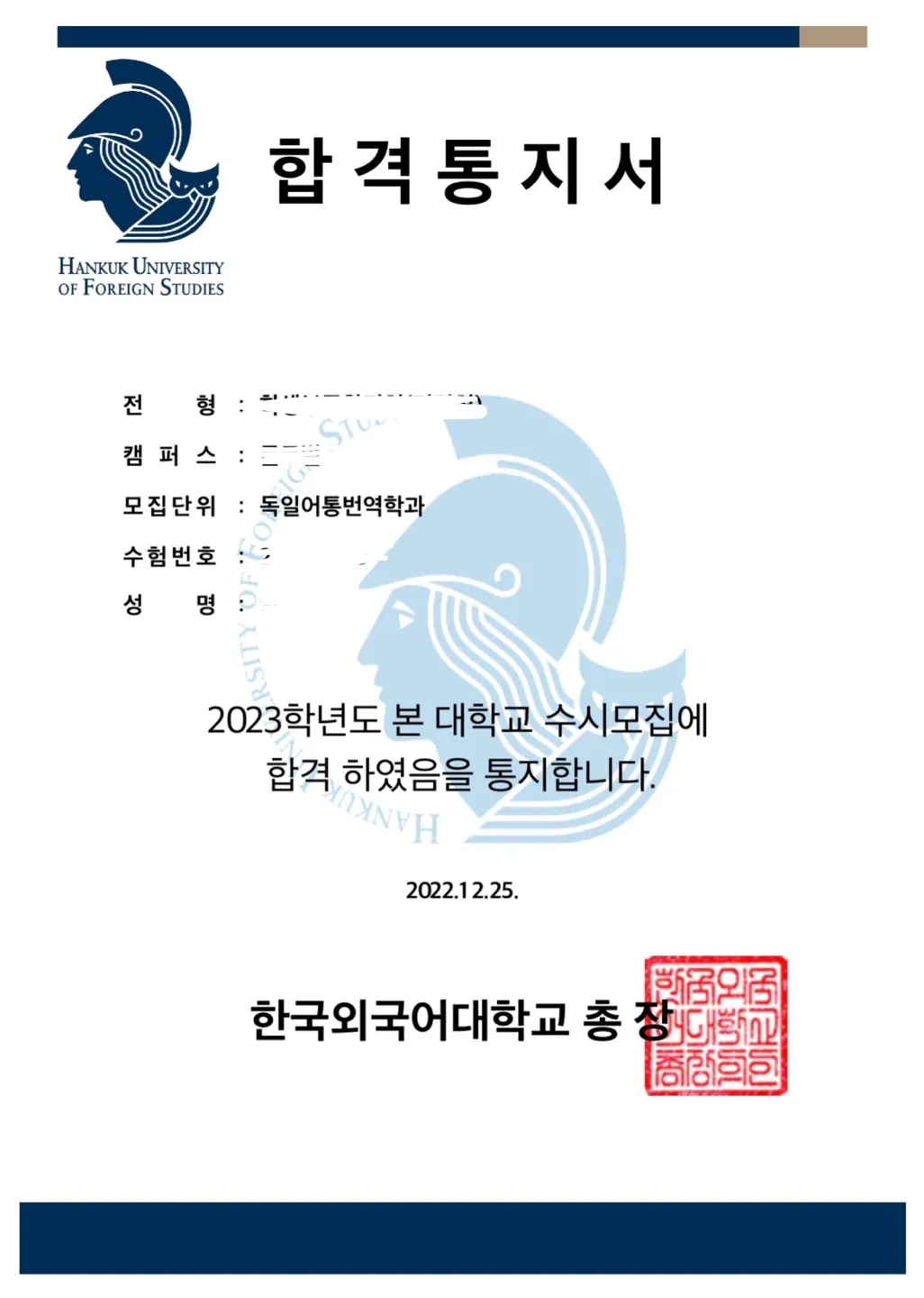이미지 2