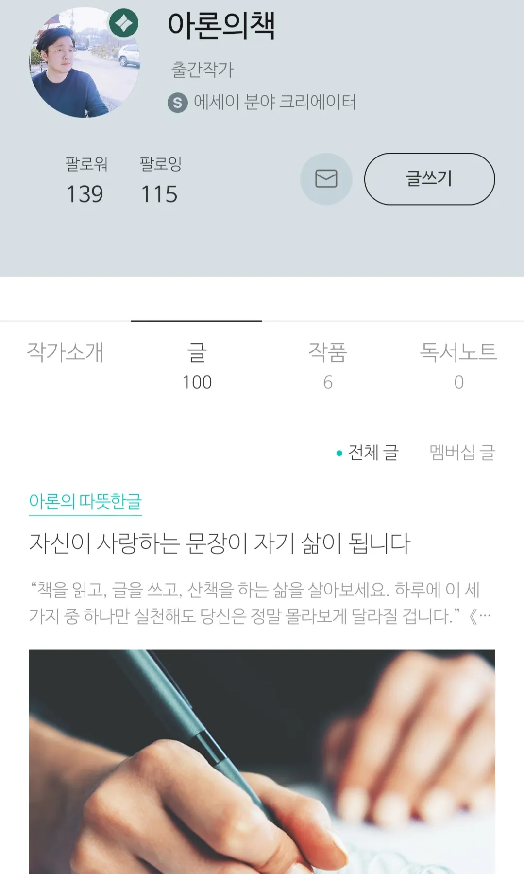 이미지 4