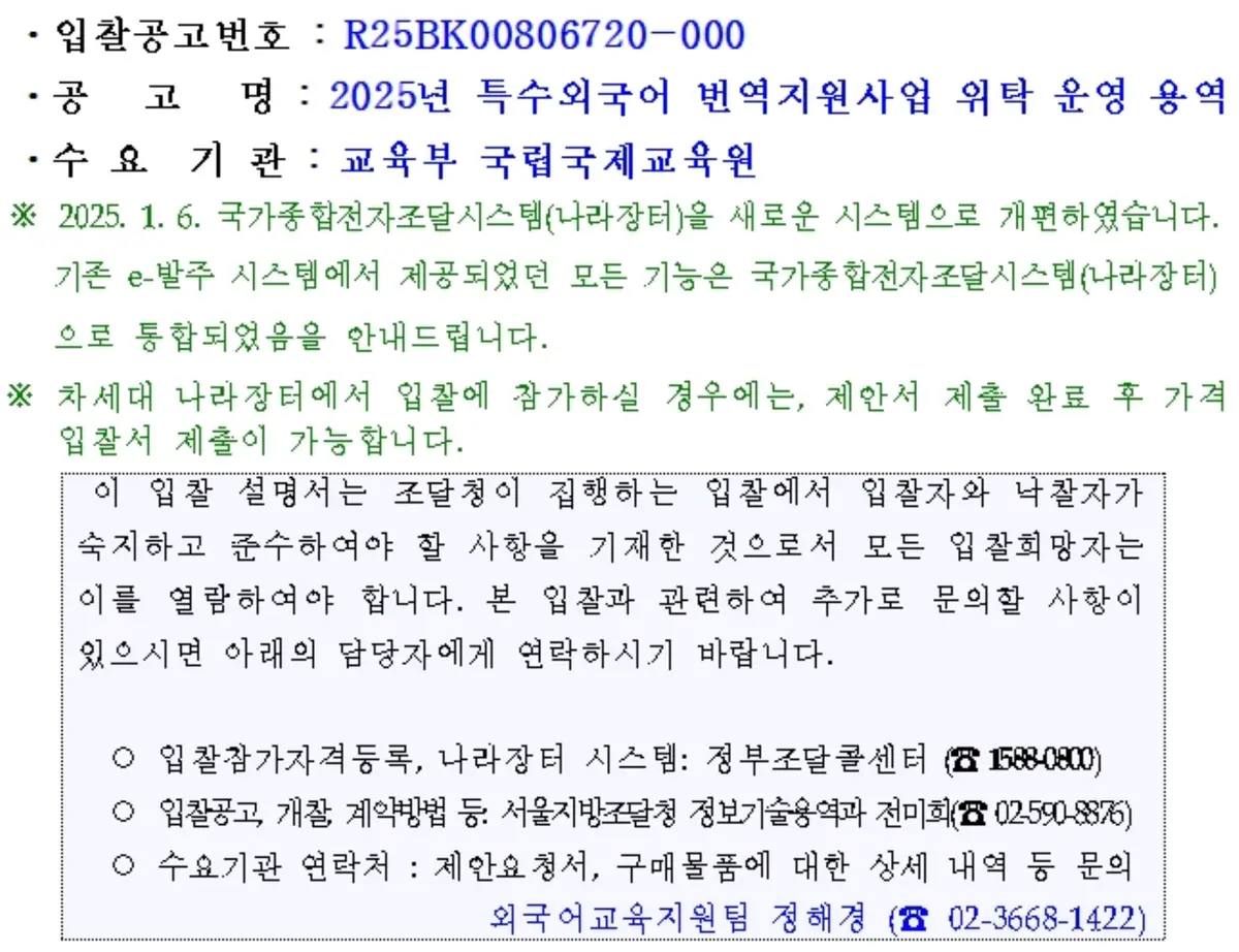 이미지 3
