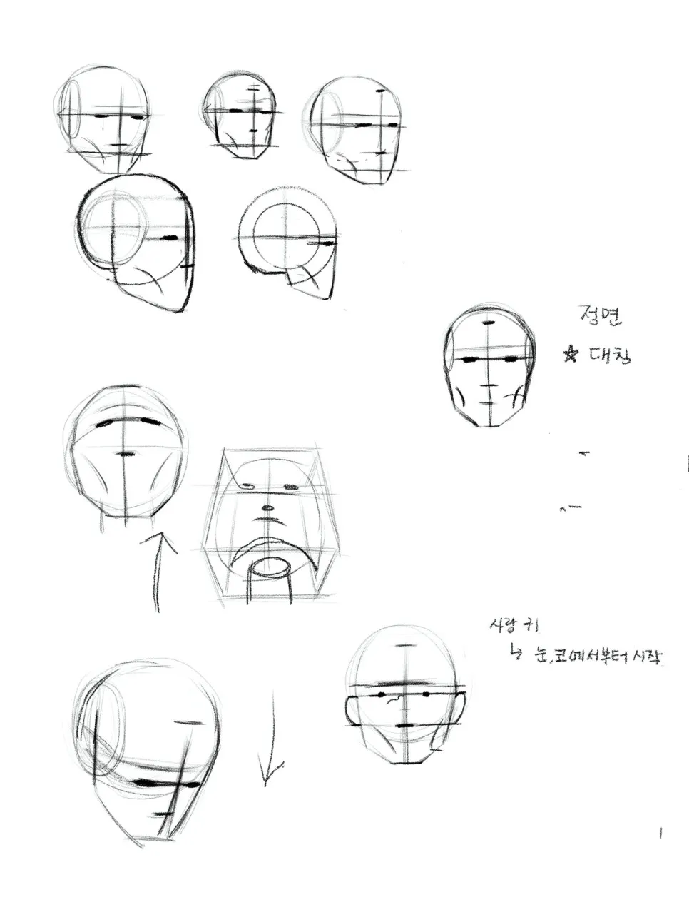 이미지 4