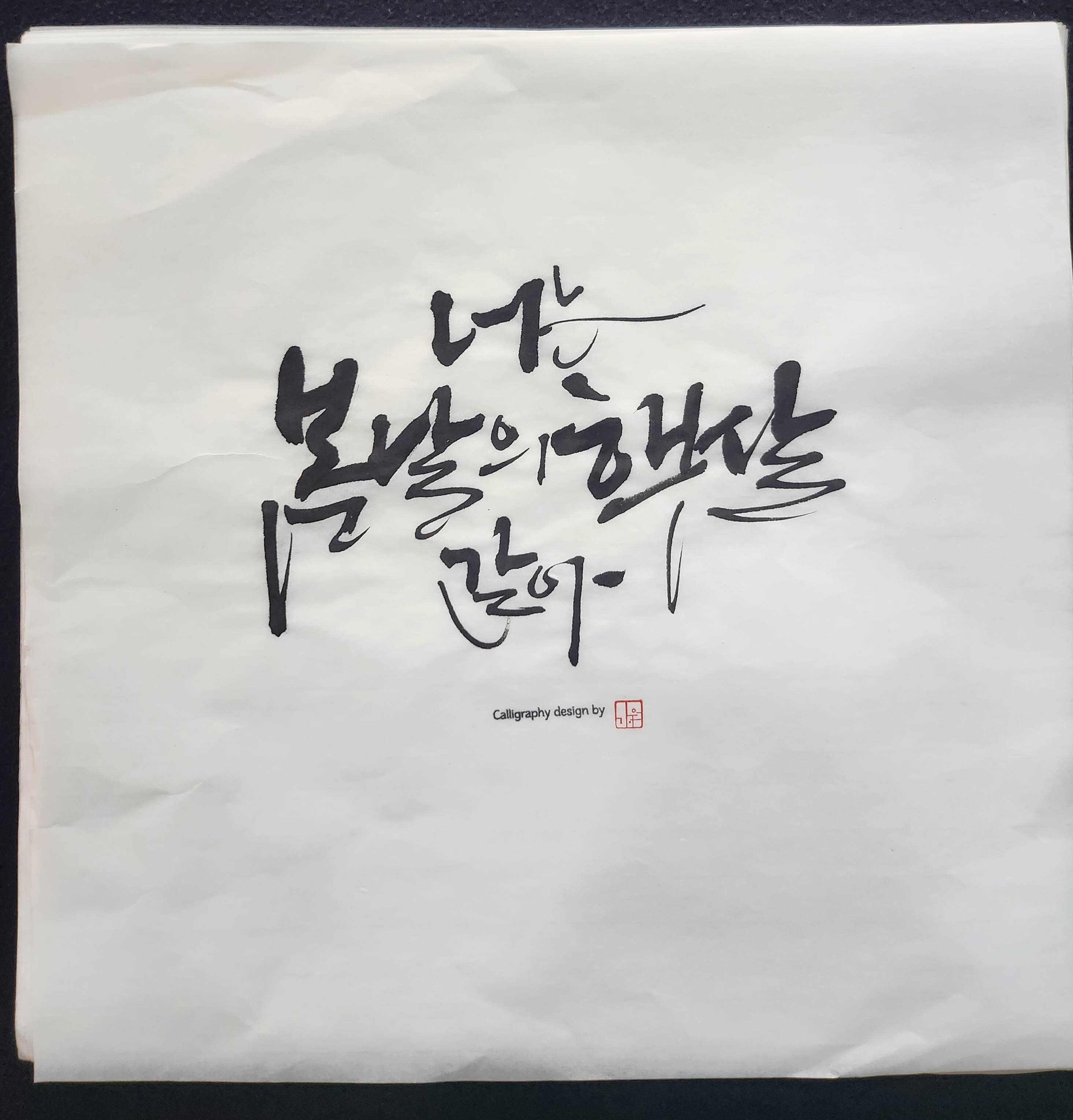 이미지 5