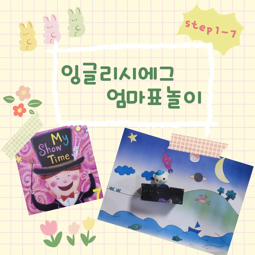 이미지 4