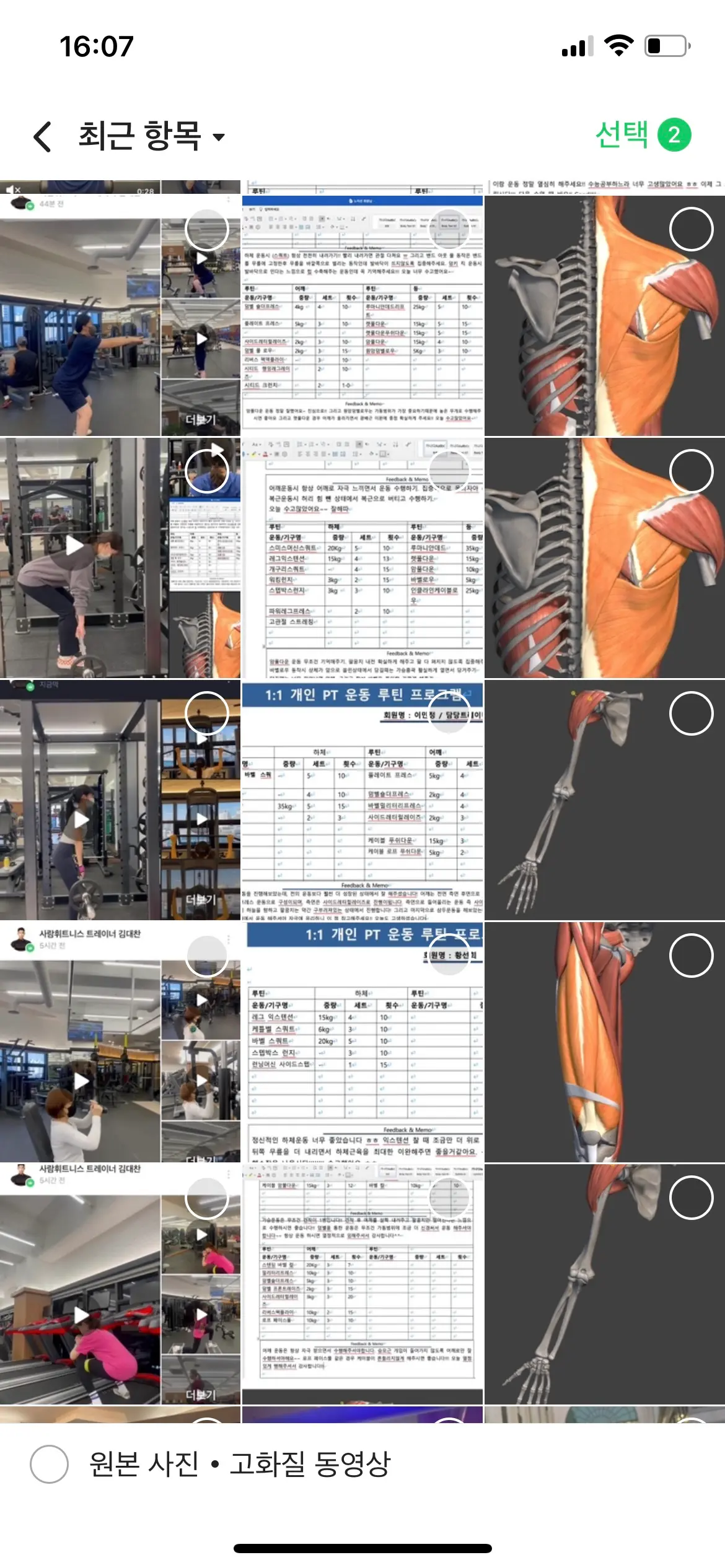 포트폴리오 이미지