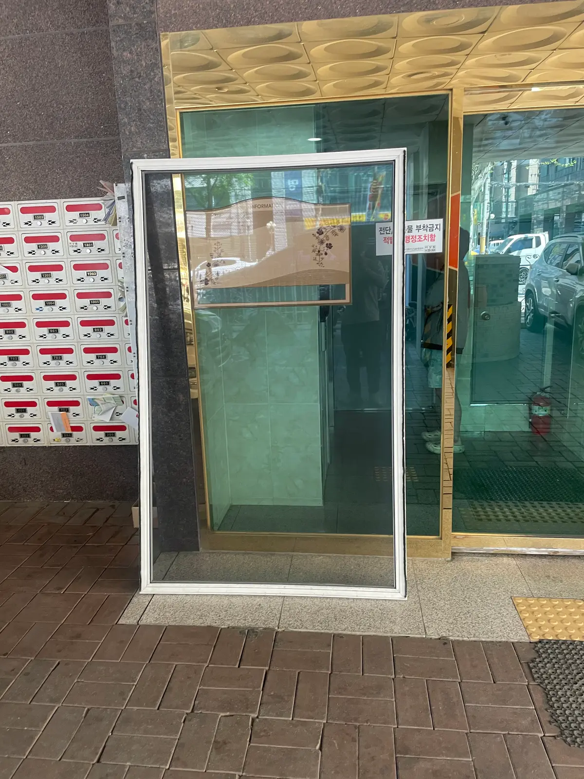 이미지 7