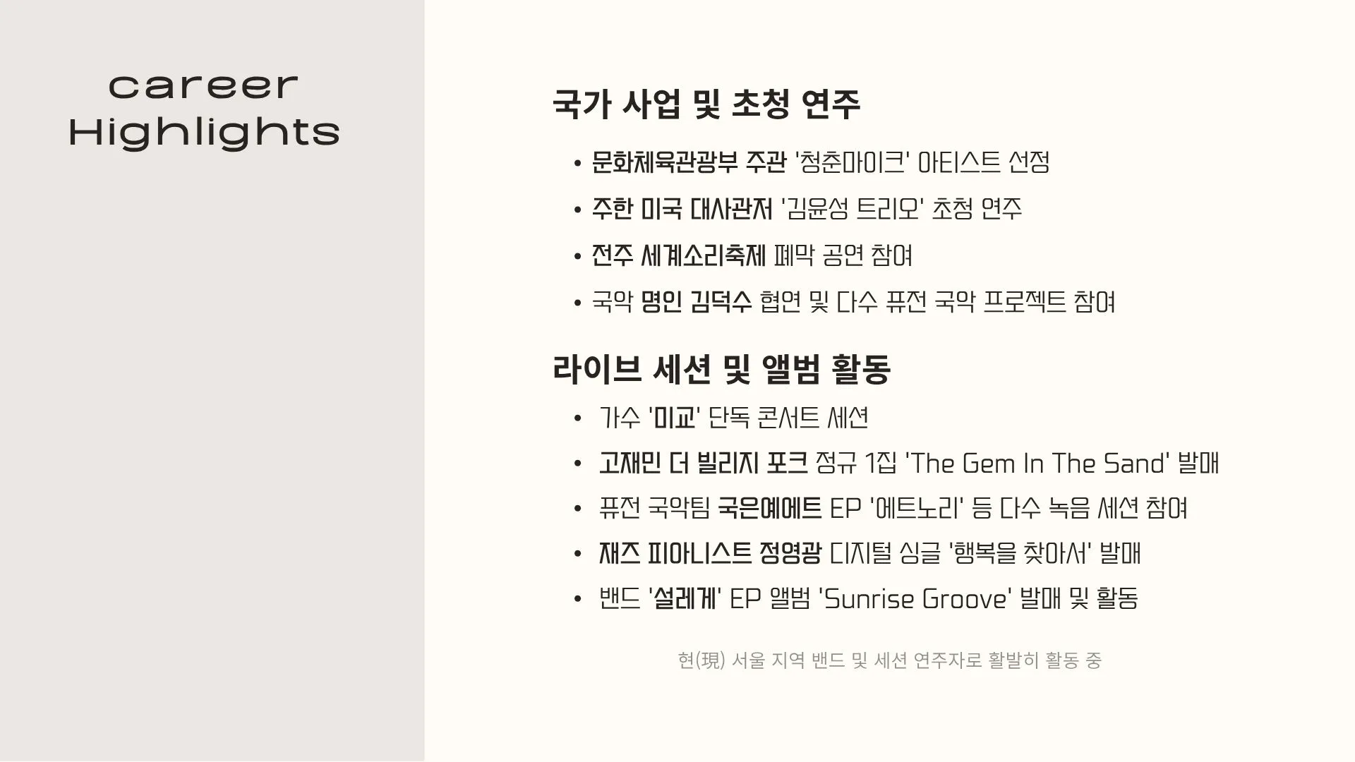 이미지 6