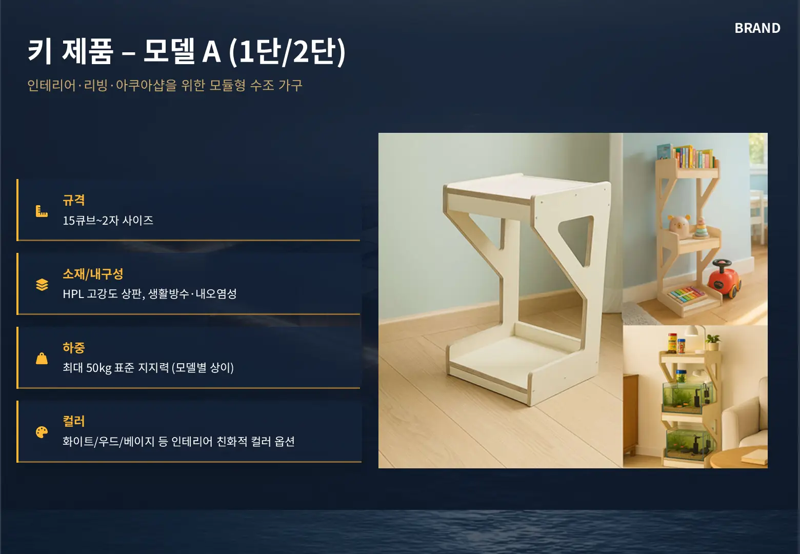 이미지 12