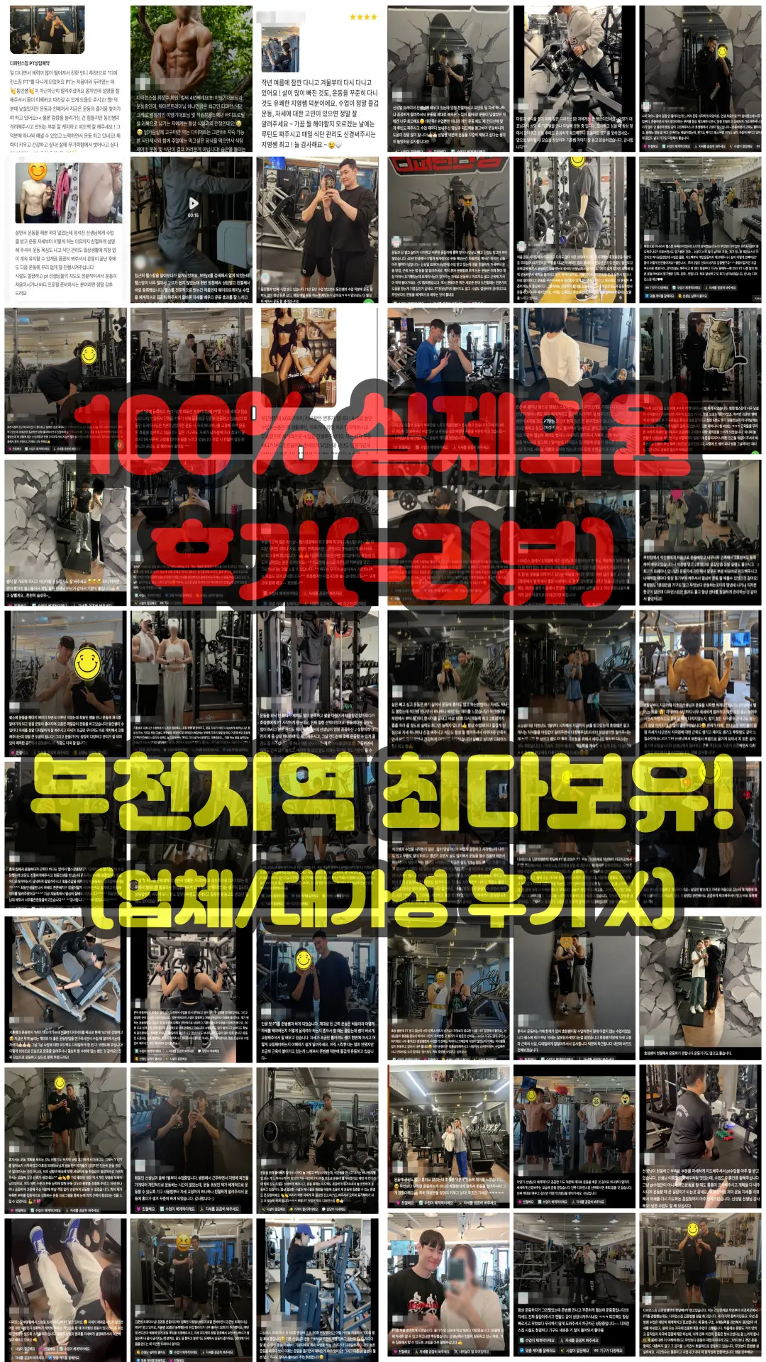 이미지 26