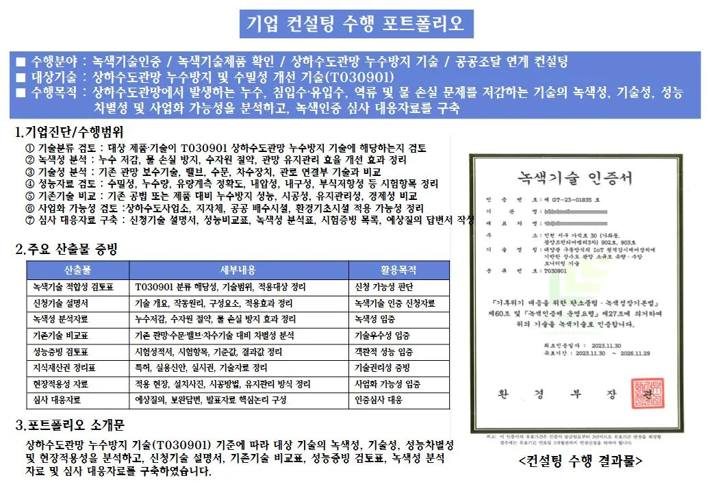 이미지 16