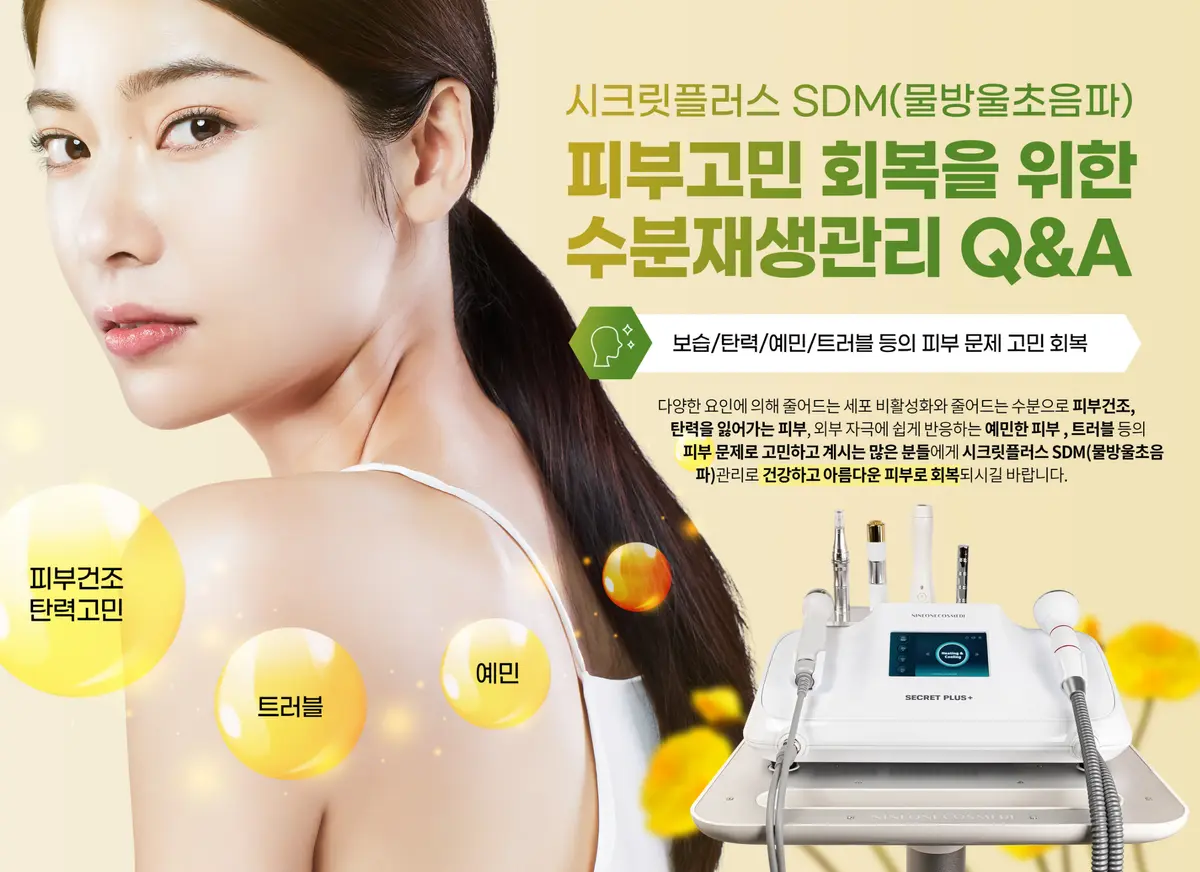 이미지 3