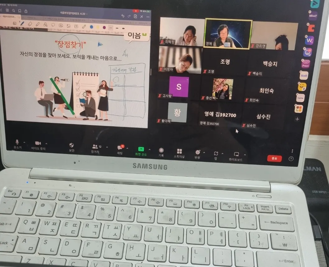 포트폴리오 이미지