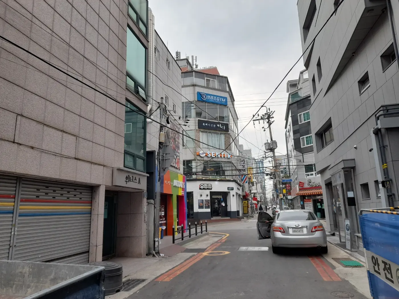 포트폴리오 이미지