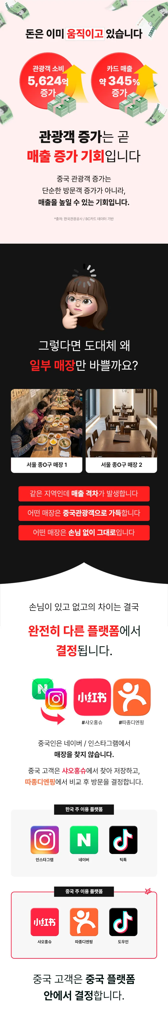 이미지 6