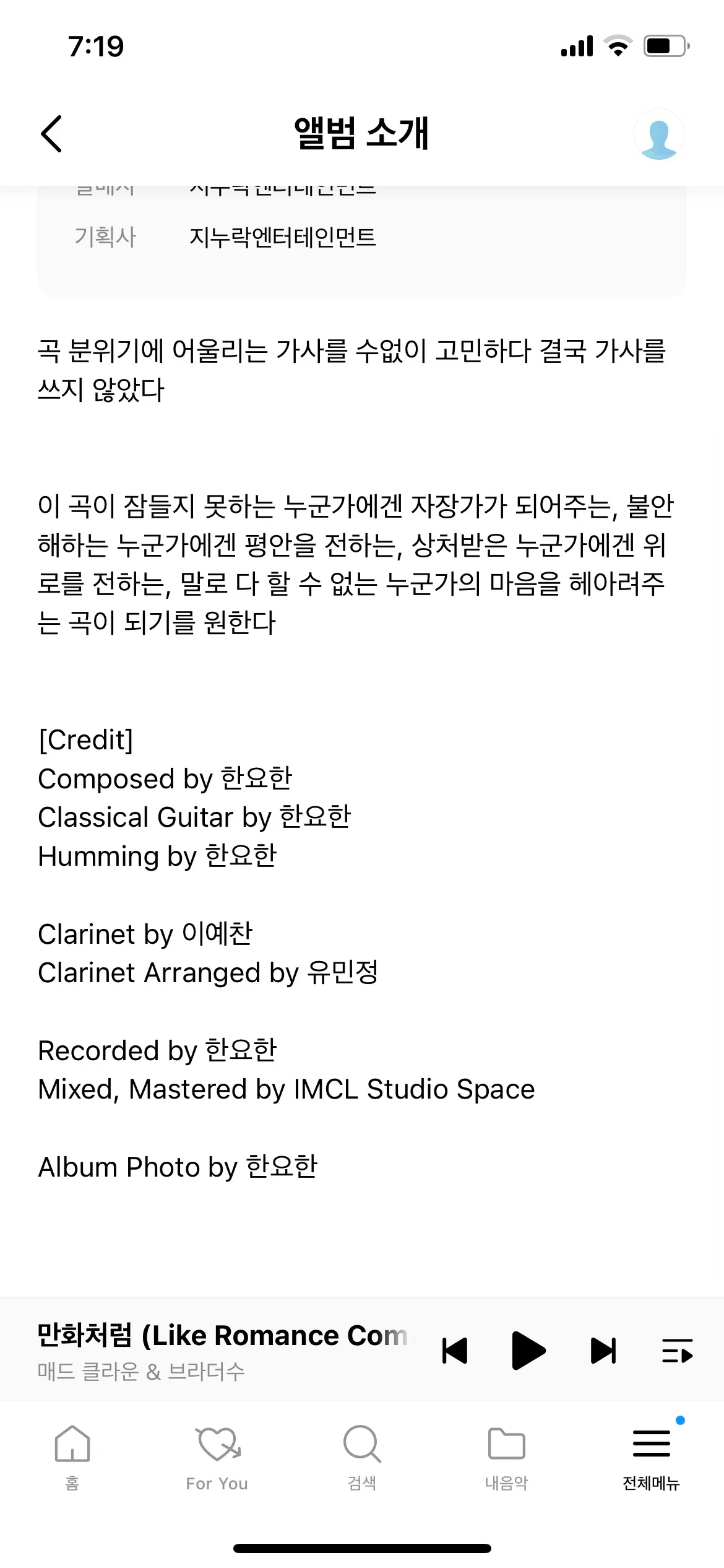 이미지 3