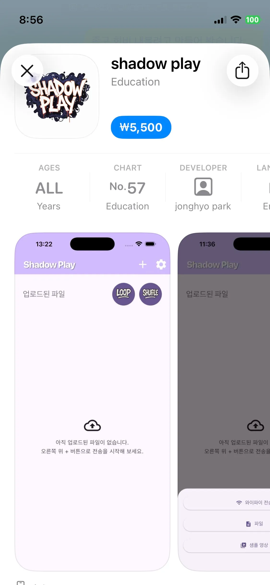 포트폴리오 이미지