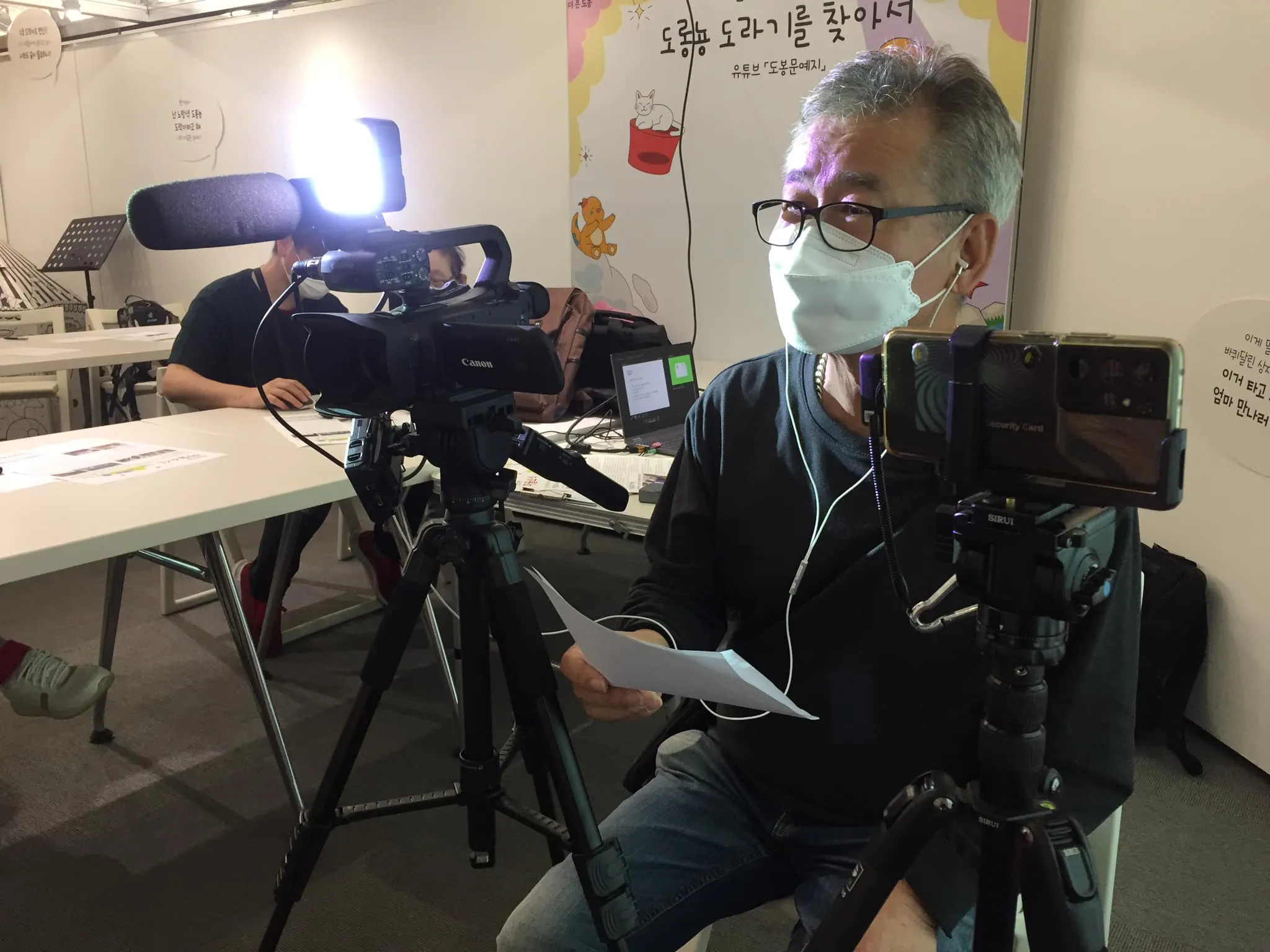 이미지 6