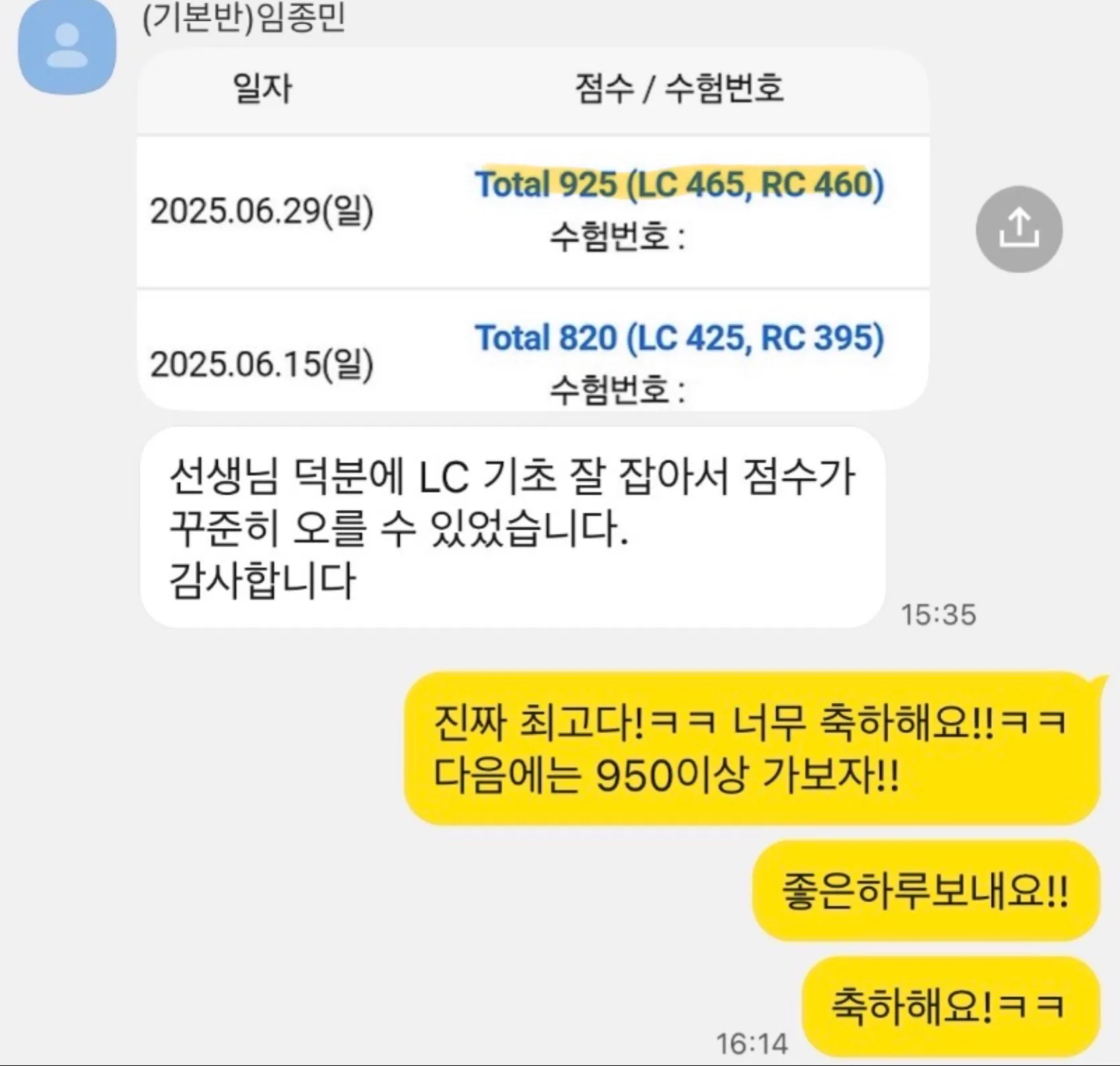 이미지 14