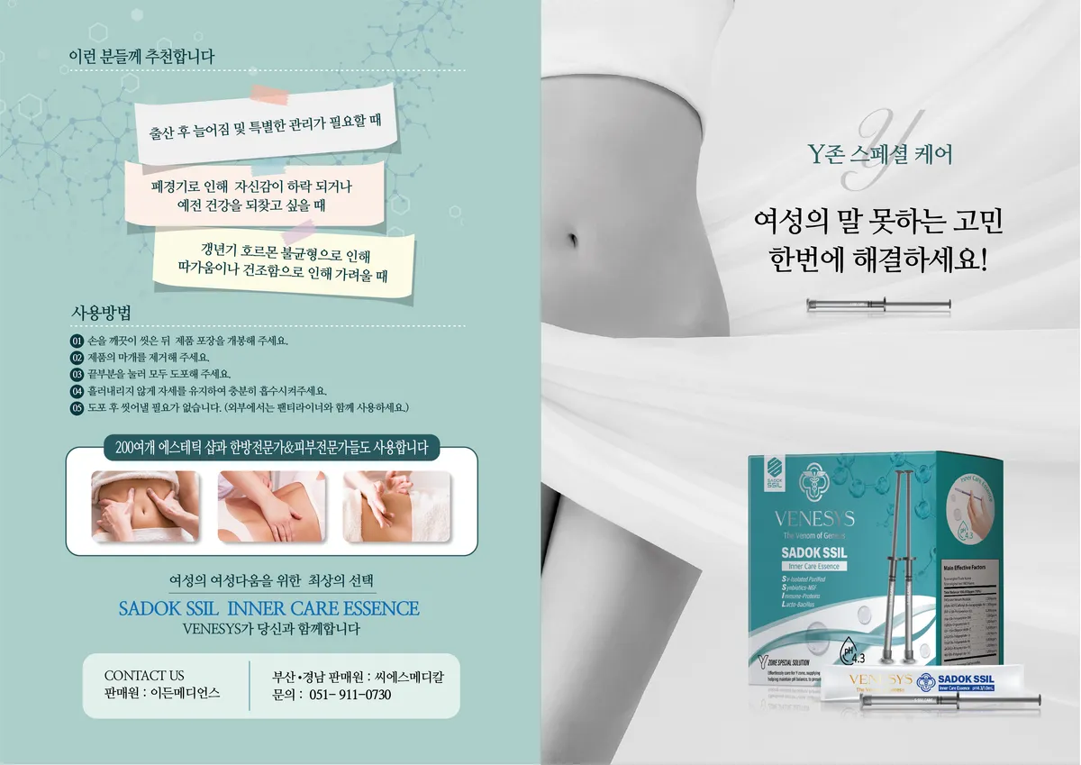 이미지 8