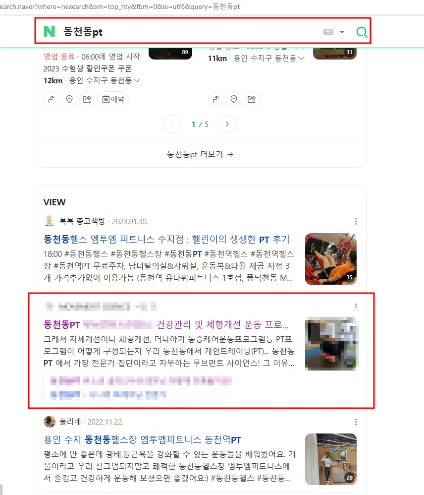 포트폴리오 이미지