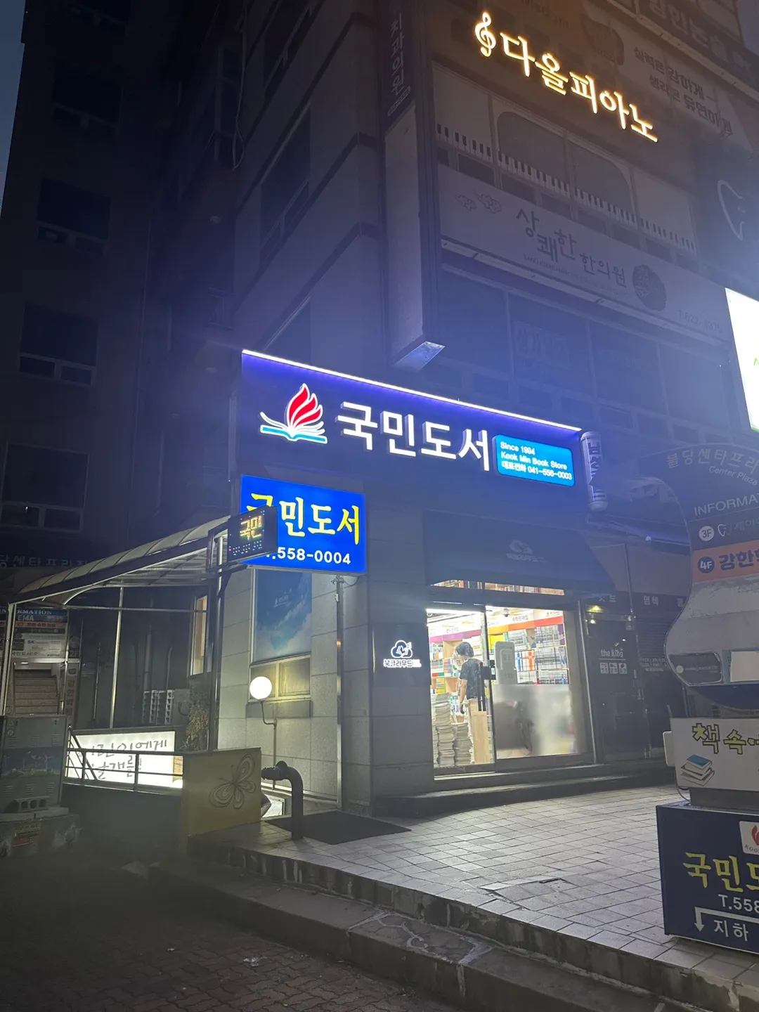 이미지 10