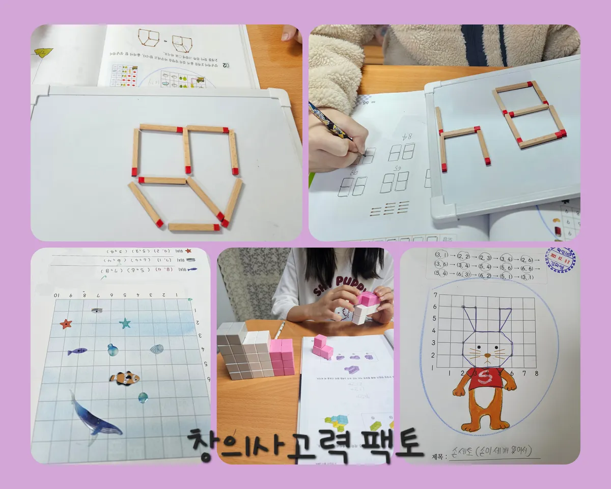 이미지 14