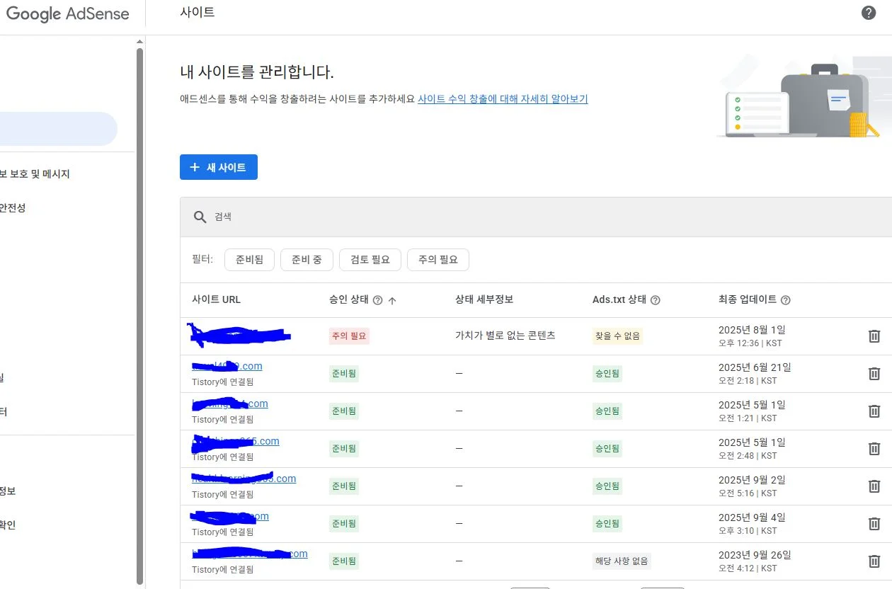 포트폴리오 이미지