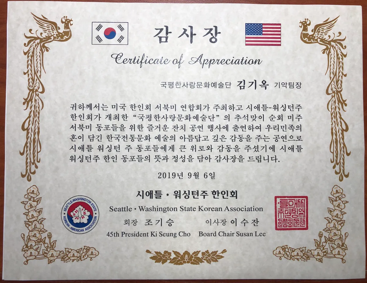 이미지 9