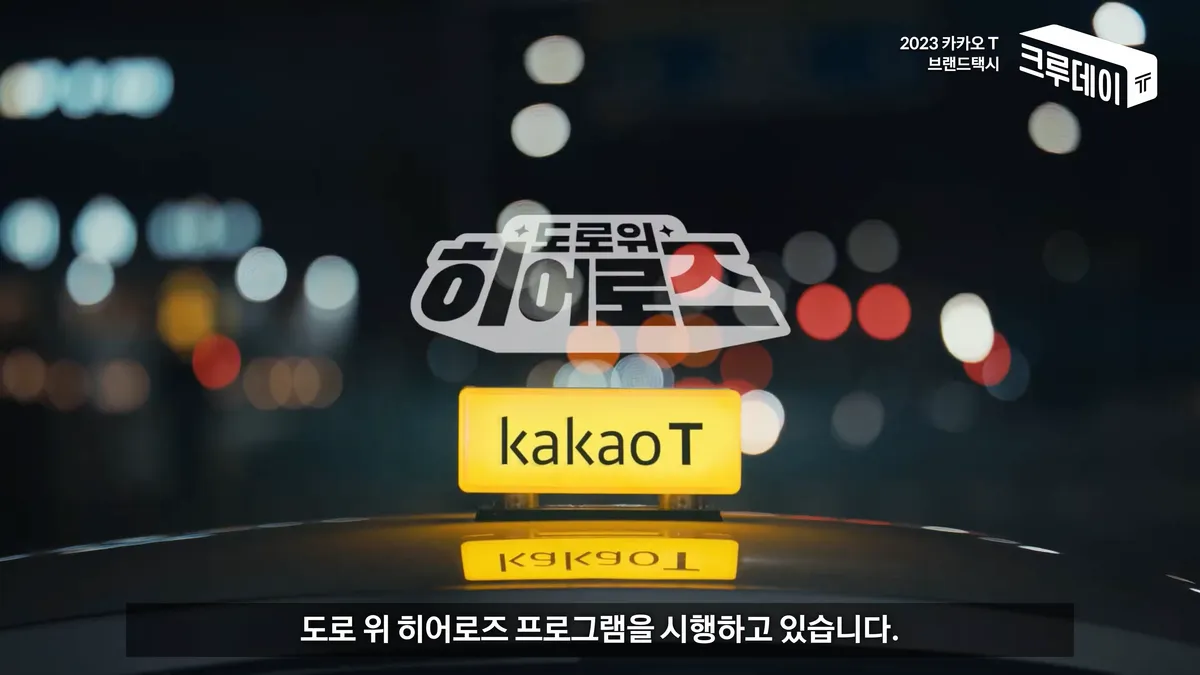 이미지 7