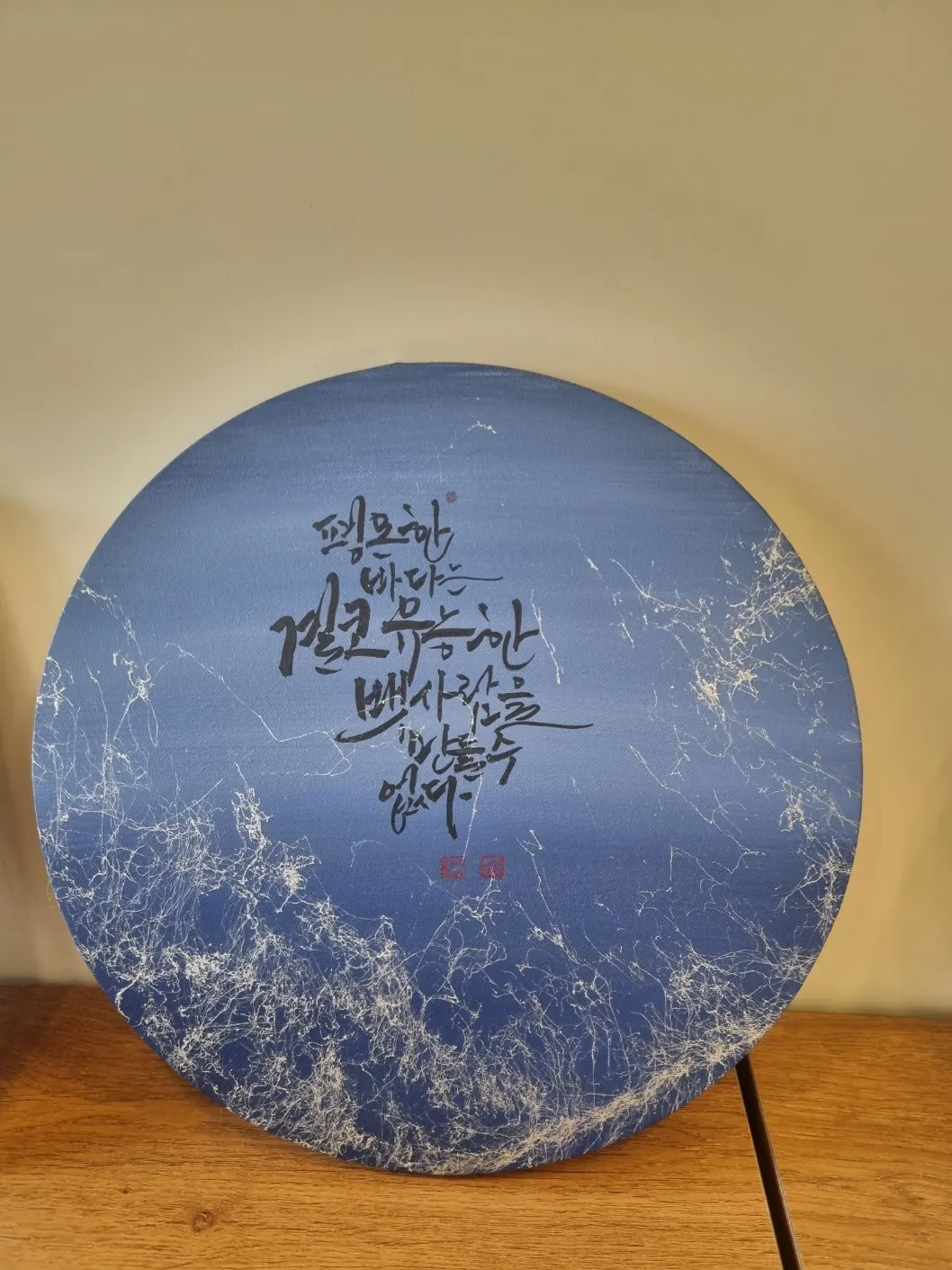 이미지 3
